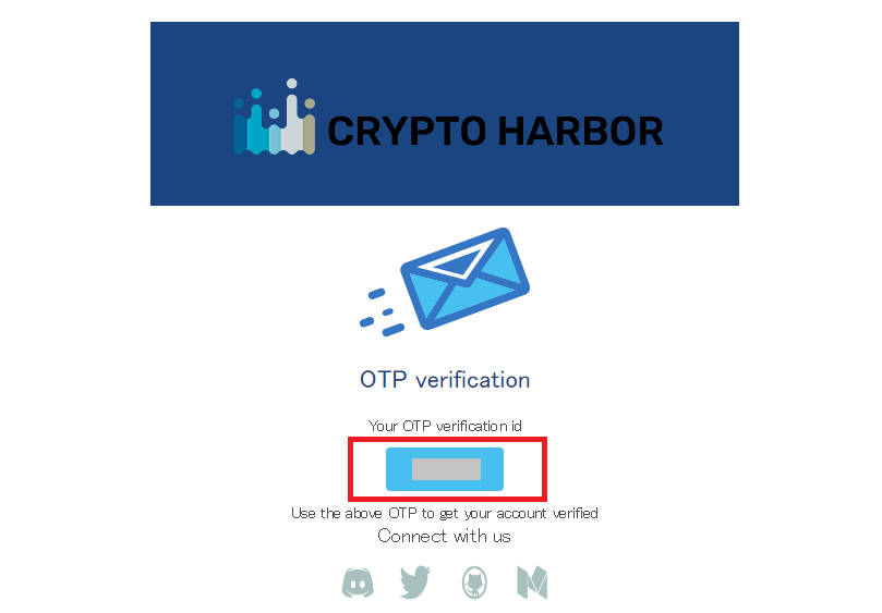 クリプトハーバープロジェクト クリプトハーバーエクスチェンジ　crypto-harbor-exchange　登録方法